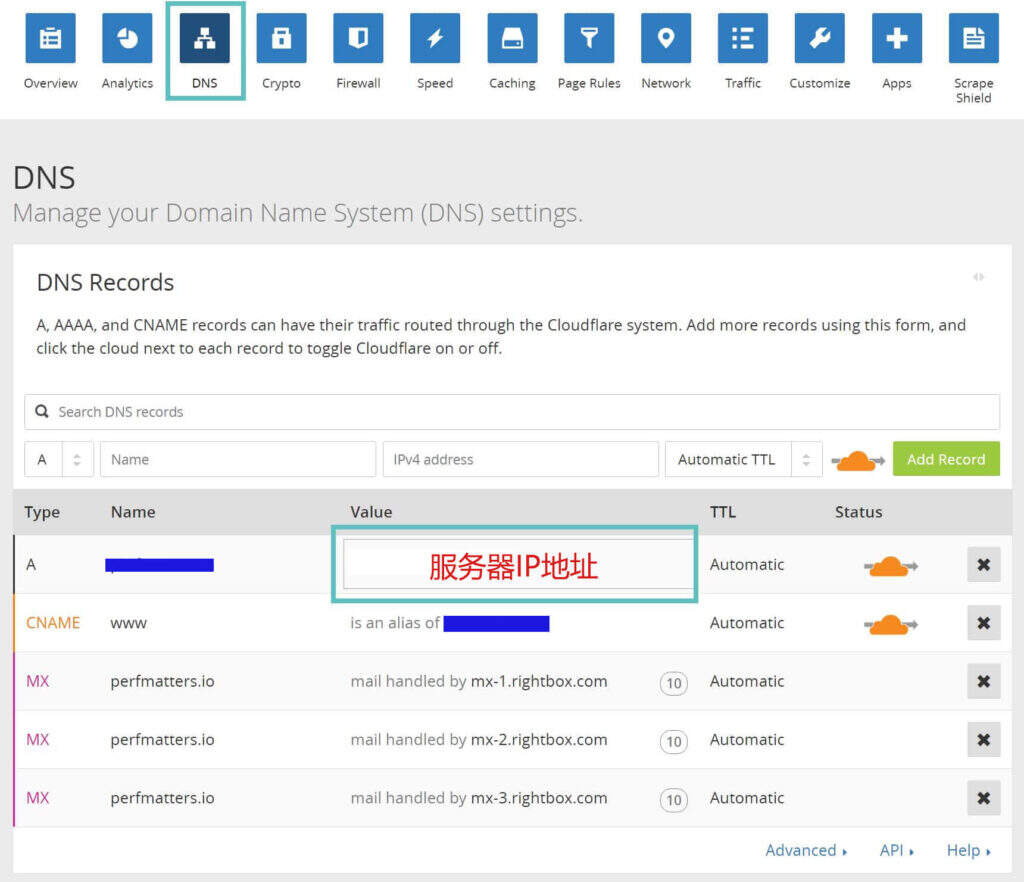 如何在您的WordPress网站上安装Cloudflare__wordpress教程