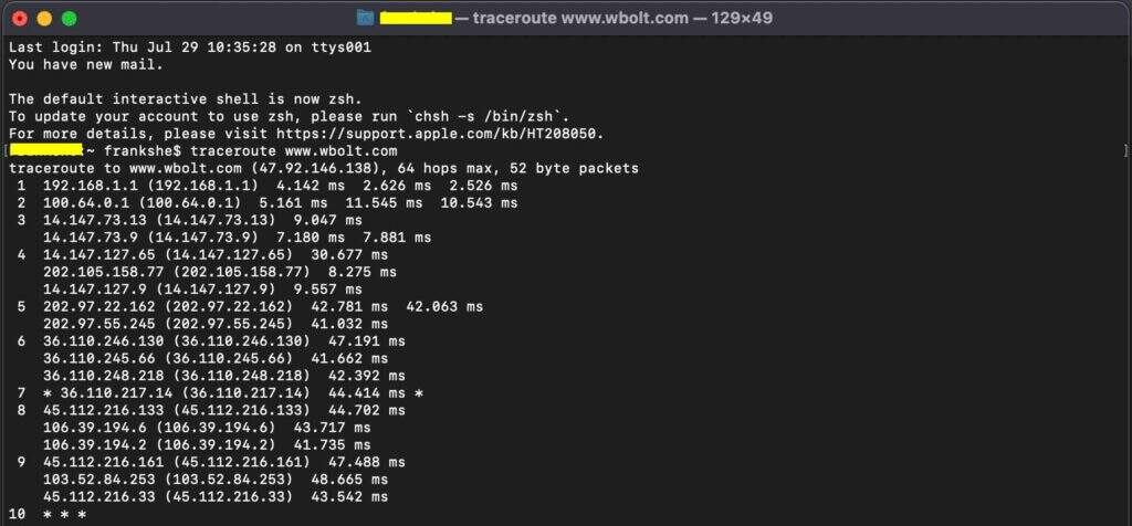 如何运行跟踪路由Traceroute命令以解决连接和HTTP错误__wordpress教程