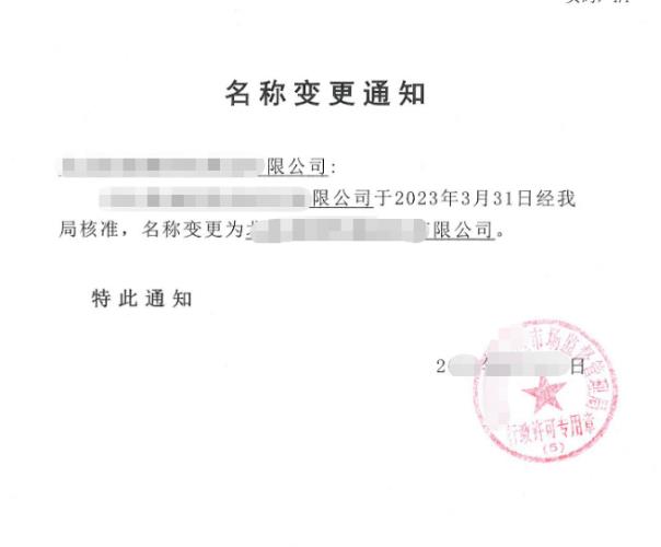 腾讯云ICP备案主体信息_新手站长网_云淘科技