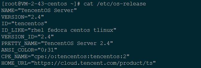 腾讯云CVM服务器CentOS 迁移 TencentOS Server 指引_新手站长网_云淘科技