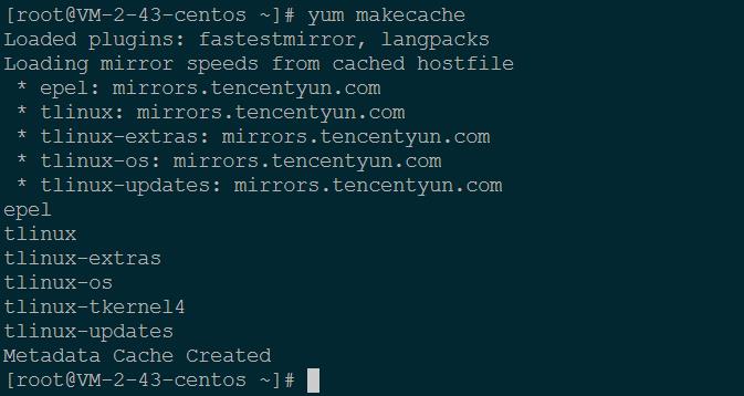 腾讯云CVM服务器CentOS 迁移 TencentOS Server 指引_新手站长网_云淘科技