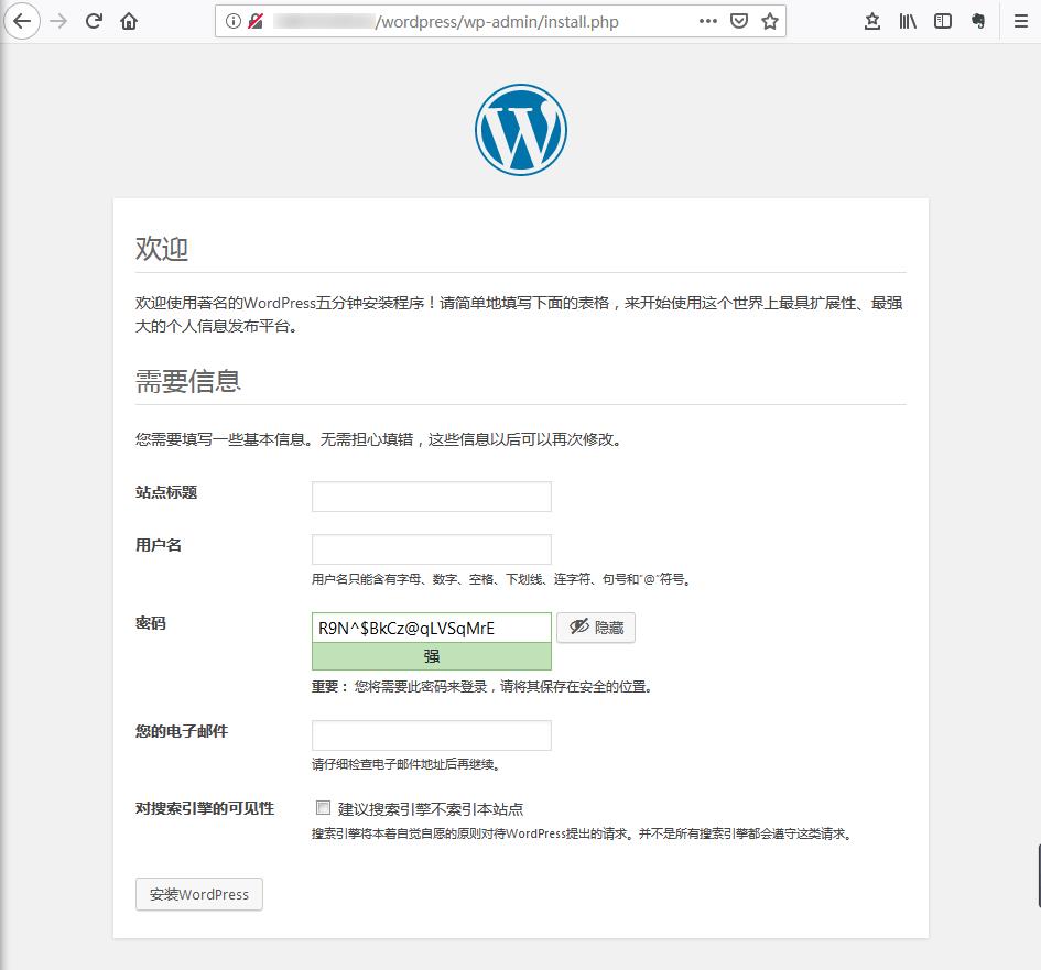 腾讯云CVM服务器手动搭建 WordPress 个人站点（Linux）_新手站长网_云淘科技