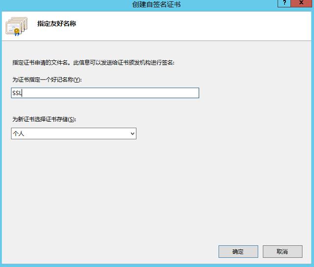 腾讯云CVM服务器Windows 云服务器搭建 FTP 服务_新手站长网_云淘科技