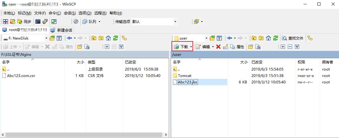 腾讯云CVM服务器Windows 系统通过 WinSCP 上传文件到 Linux 云服务器_新手站长网_云淘科技