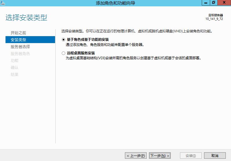 腾讯云CVM服务器Windows 实例磁盘空间管理_新手站长网_云淘科技