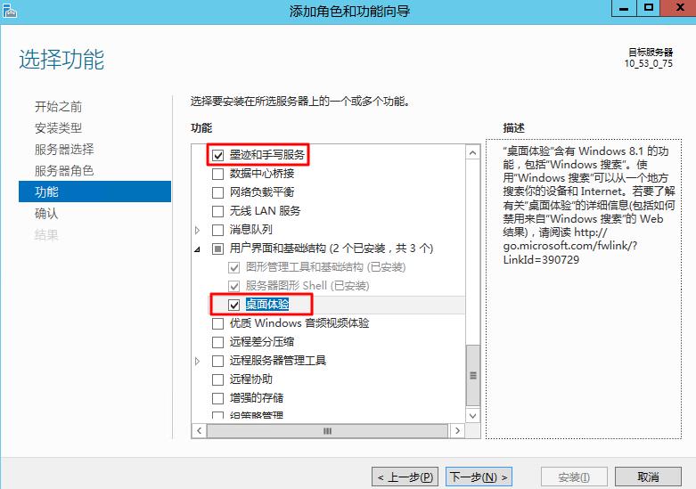 腾讯云CVM服务器Windows 实例磁盘空间管理_新手站长网_云淘科技