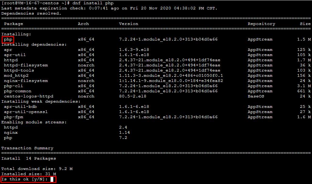 腾讯云CVM服务器CentOS 环境下通过 YUM 安装软件_新手站长网_云淘科技