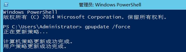 腾讯云CVM服务器Windows 实例：凭据不工作_新手站长网_云淘科技