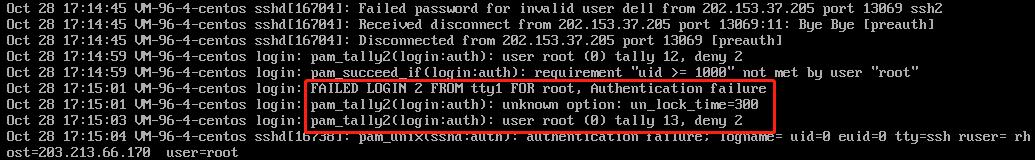 腾讯云CVM服务器Linux 实例：VNC 登录报错 Account locked due to XXX failed logins_新手站长网_云淘科技