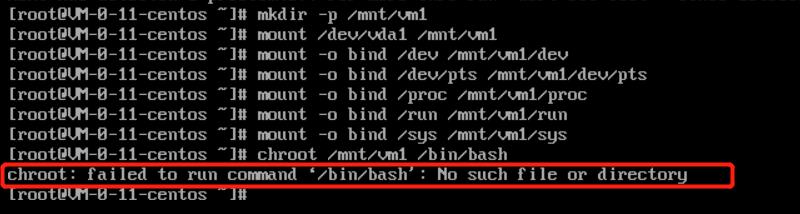 腾讯云CVM服务器Linux 实例使用 VNC 及救援模式排障_新手站长网_云淘科技