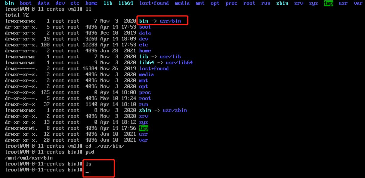 腾讯云CVM服务器Linux 实例使用 VNC 及救援模式排障_新手站长网_云淘科技