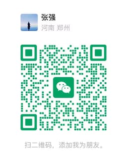 微信二维码