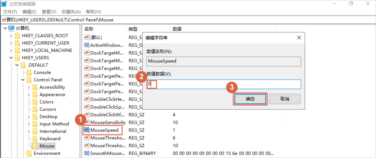 使用ECS实例常见问题-[阿里云服务器_云淘科技_教程]