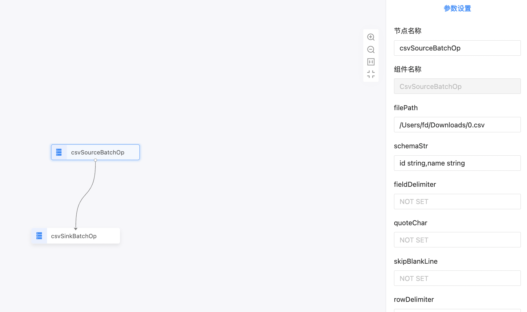 机器学习PAI这个 filePath 如何写？ -[阿里云_云淘科技]