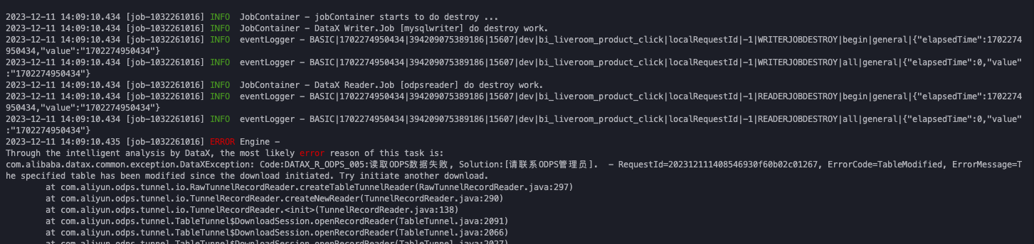 DataWorks这个报错是为什么？-[阿里云_云淘科技]