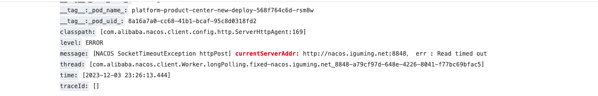 Nacos中没通客户端会出现几百次的 Read timed out，什么原因？-[阿里云_云淘科技]