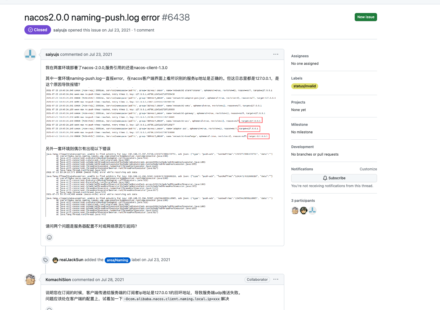 Nacos中没通客户端会出现几百次的 Read timed out，什么原因？-[阿里云_云淘科技]