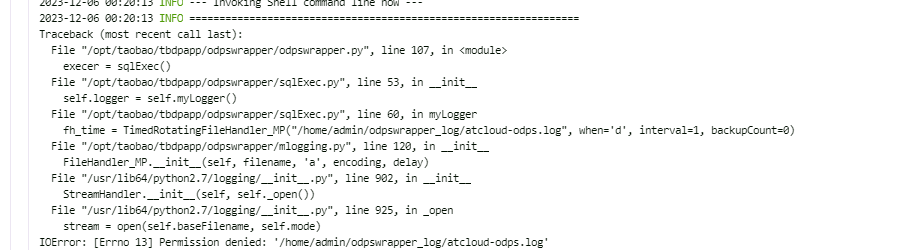 DataWorks中SQL任务能使用独享调度资源组吗，报这个错误？-[阿里云_云淘科技]