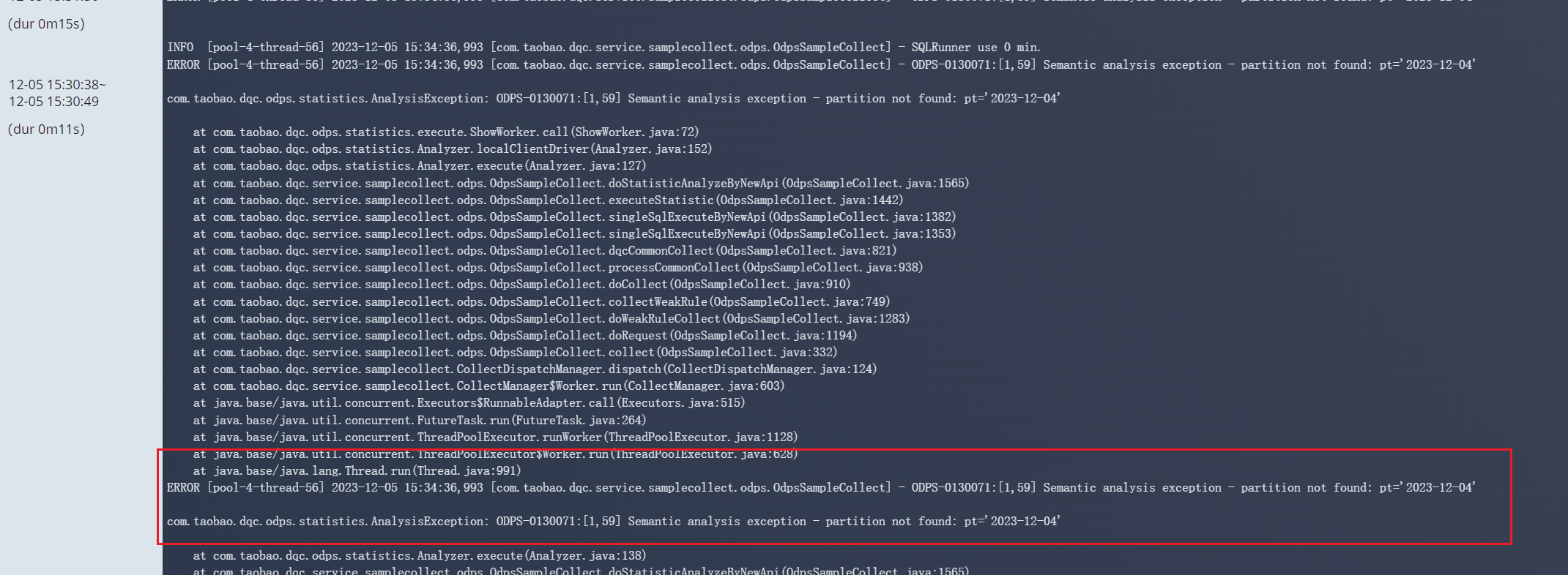 DataWorks使用这个数据质量的告警，采用的表行数告警，而且没有告警到钉钉？-[阿里云_云淘科技]