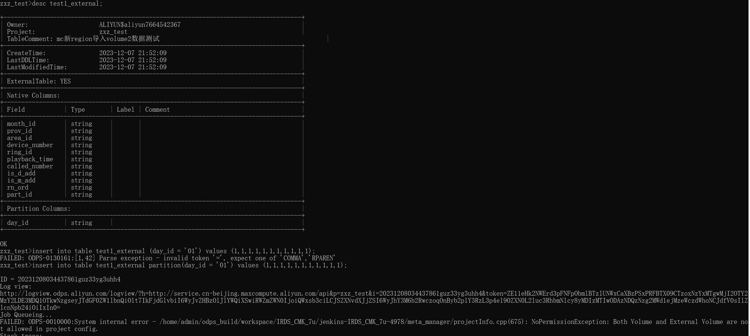 大数据计算MaxCompute odps客户端建立外部表成功了，但是插入数据报错？-[阿里云_云淘科技]