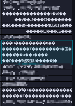 大数据计算MaxCompute这个字段是在mysql里面是josn格式的，有啥解决办法吗？-[阿里云_云淘科技]