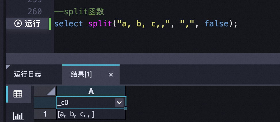 在大数据计算MaxCompute中，这个是不是有bug？-[阿里云_云淘科技]