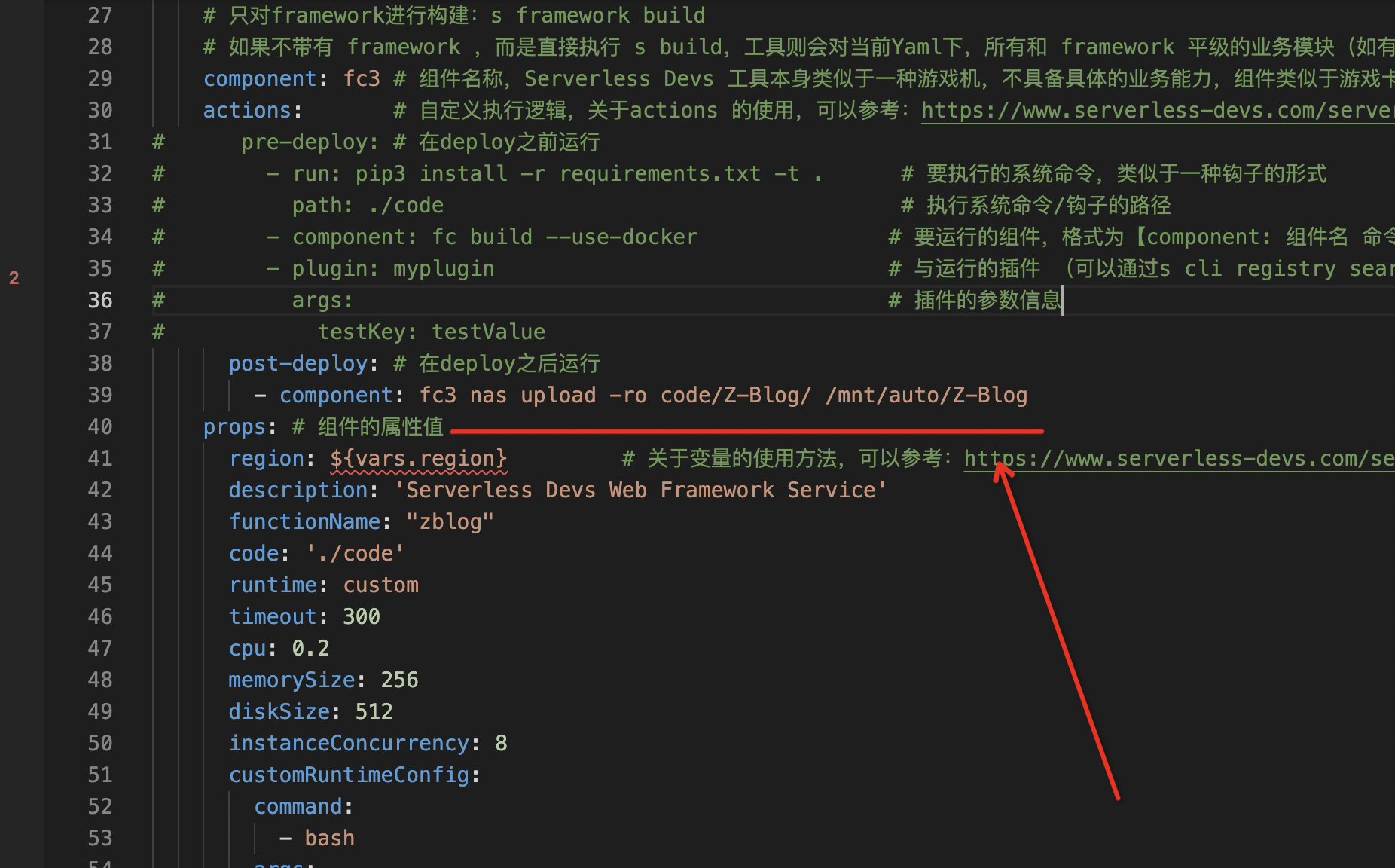 函数计算这个3.0不支持吗？-[阿里云_云淘科技]