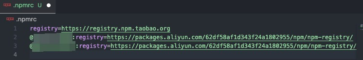 云效npmrc这个怎么配置阿里的仓库镜像？-[阿里云_云淘科技]