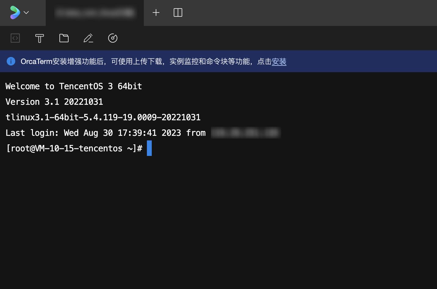 腾讯云CVM服务器使用标准登录方式登录 Linux 实例（推荐）_新手站长网_云淘科技