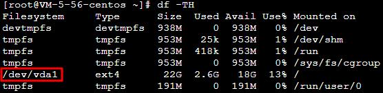 腾讯云CVM服务器制作 Linux 镜像_新手站长网_云淘科技