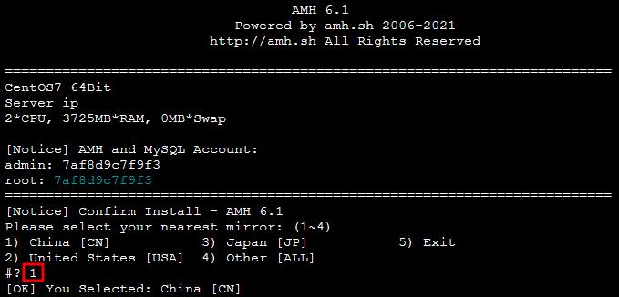 腾讯云CVM服务器手动搭建 AMH 和建站_新手站长网_云淘科技