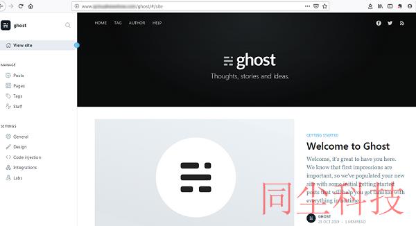 腾讯云CVM服务器手动搭建 Ghost 博客_新手站长网_云淘科技