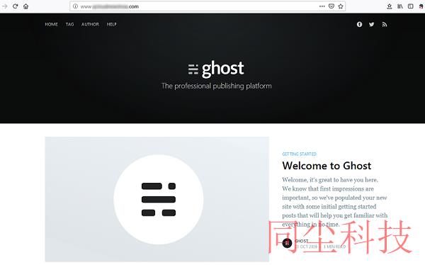 腾讯云CVM服务器手动搭建 Ghost 博客_新手站长网_云淘科技