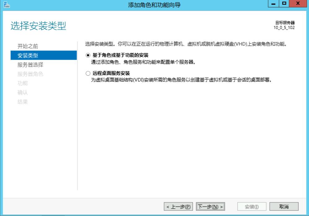 腾讯云CVM服务器云服务器搭建 Windows 系统 AD 域_新手站长网_云淘科技