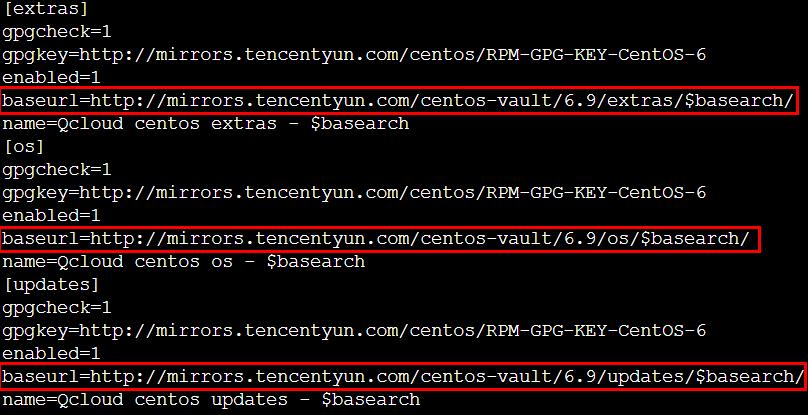 腾讯云CVM服务器CentOS 6 切换 YUM 源_新手站长网_云淘科技