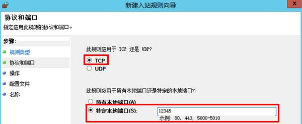 腾讯云CVM服务器修改云服务器远程默认端口_新手站长网_云淘科技