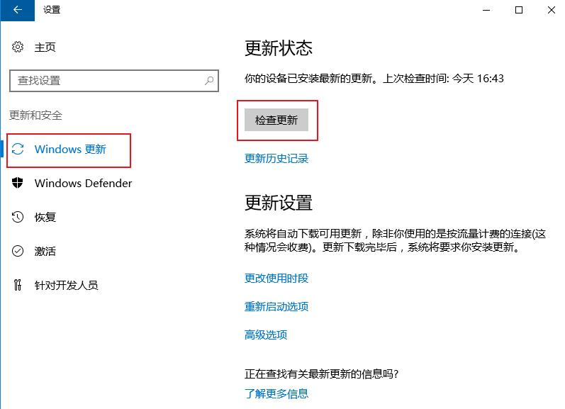 腾讯云CVM服务器Windows 实例：发生身份验证错误_新手站长网_云淘科技