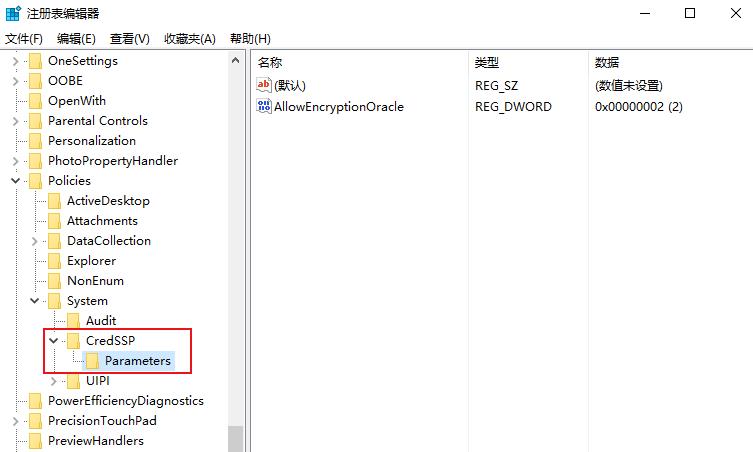 腾讯云CVM服务器Windows 实例：发生身份验证错误_新手站长网_云淘科技