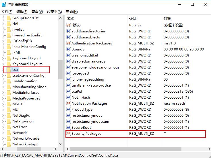 腾讯云CVM服务器Windows 实例：需要网络级别身份验证_新手站长网_云淘科技