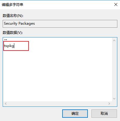 腾讯云CVM服务器Windows 实例：需要网络级别身份验证_新手站长网_云淘科技