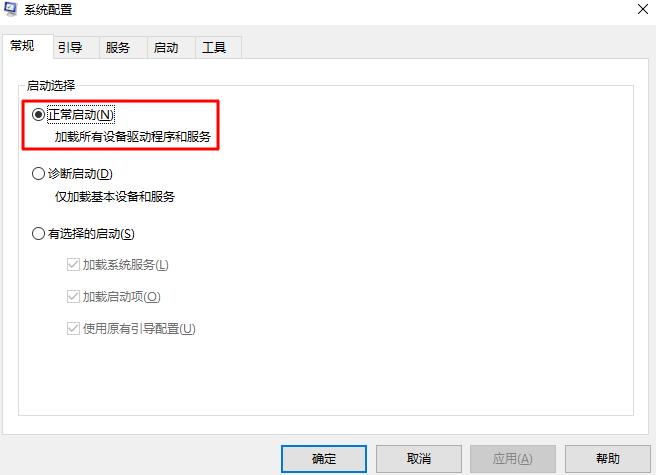 腾讯云CVM服务器Windows 实例：无法连接到腾讯云服务器_新手站长网_云淘科技