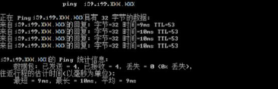 腾讯云CVM服务器Linux 实例：端口问题导致无法登录_新手站长网_云淘科技