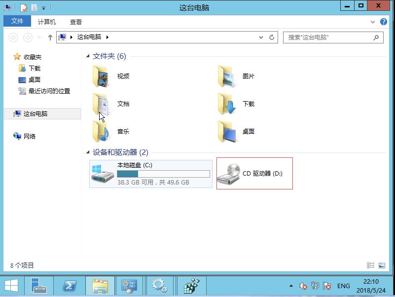 腾讯云CVM服务器Cloud-Init 和 Cloudbase-Init 问题_新手站长网_云淘科技