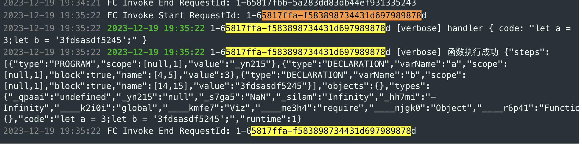 函数计算里Java 云函数 SDK 用不了啊是为什么？-[阿里云_云淘科技]