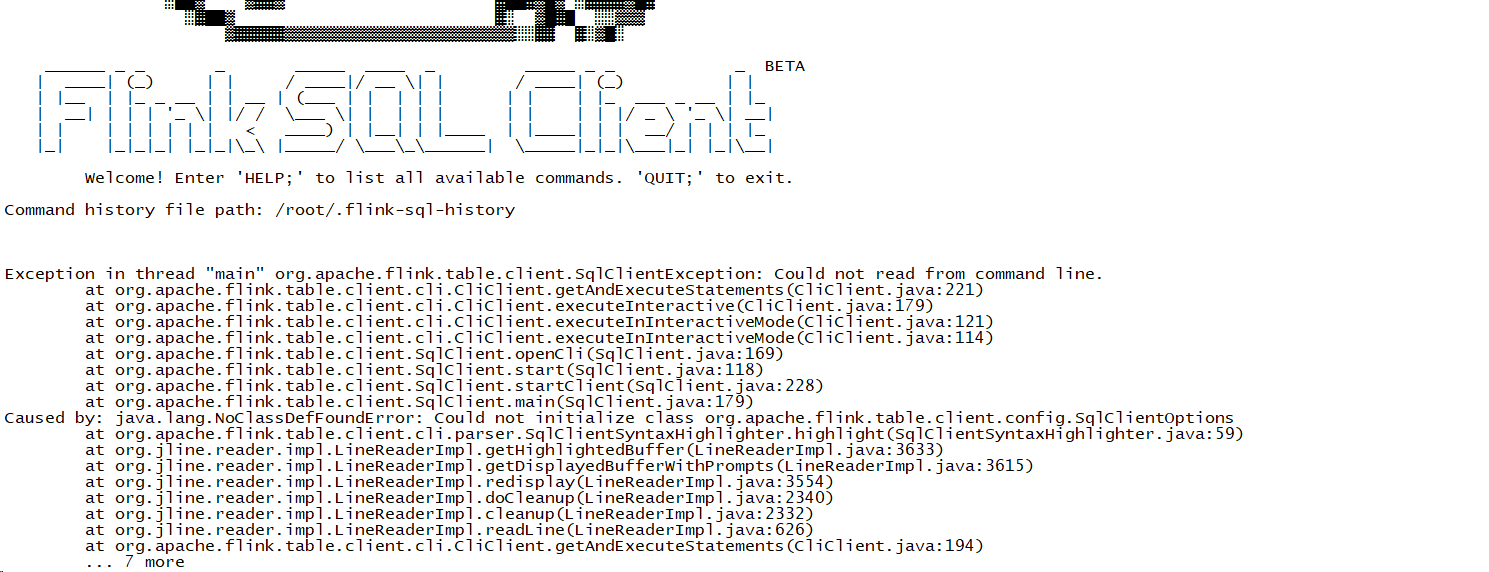 Flink 1.18 sql客户端启动异常，大家知道怎么处理吗？-[阿里云_云淘科技]