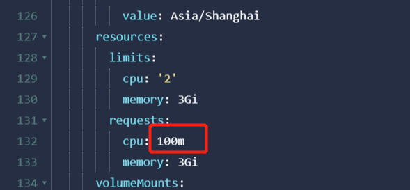 请问一下Flink session模式中的这个的CPU不能配置request和limit吗？-[阿里云_云淘科技]