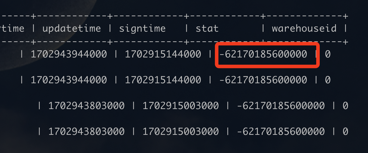 DataWorks是这个时间戳超出范围了吗？-[阿里云_云淘科技]