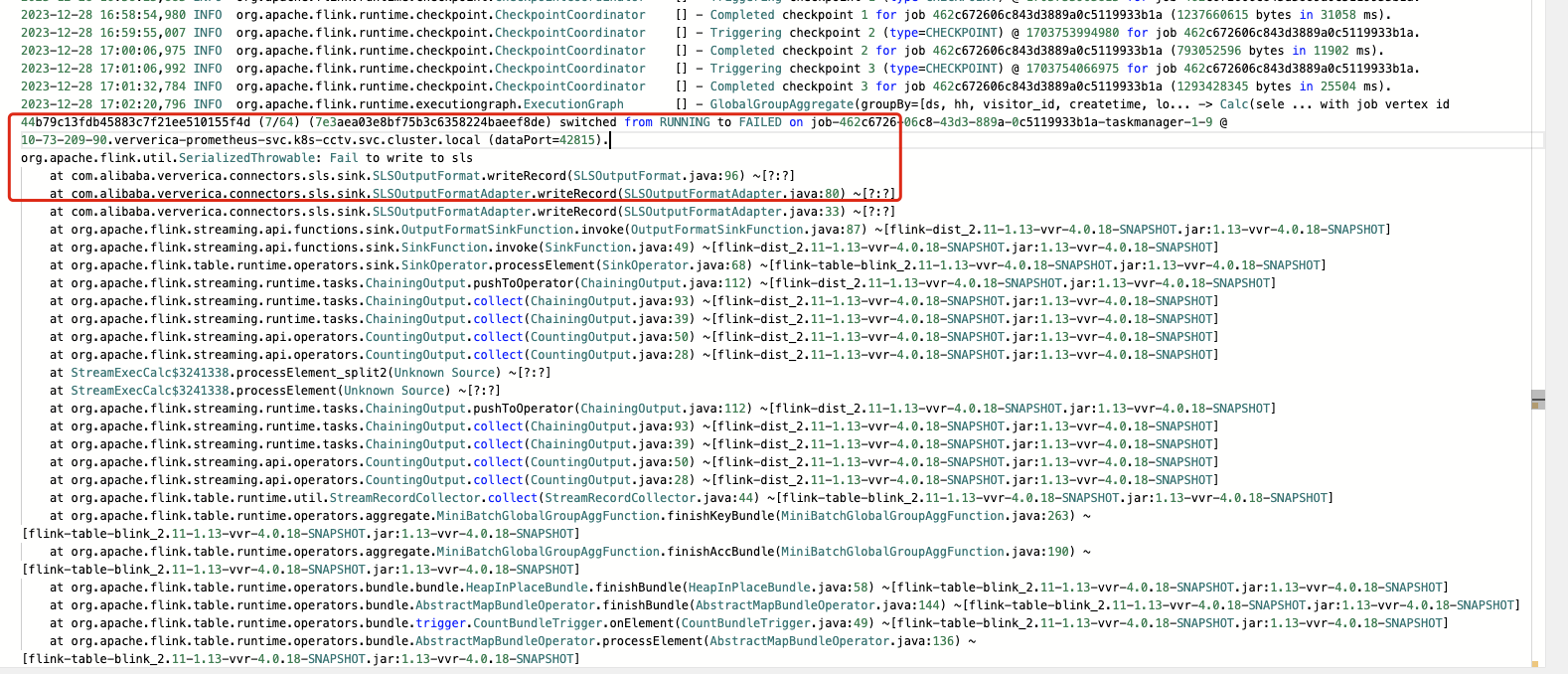 Flink这种报错一般是什么原因？ -[阿里云_云淘科技]