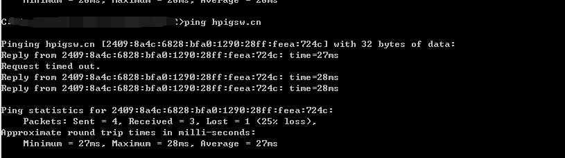 IVP6解析成功但是Ping不通域名，也无法访问。 直接访问ipv6地址一切正常。-[阿里云_云淘科技]