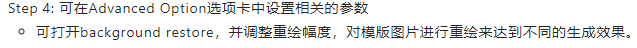 PAI这个怎么弄？是前面有步骤做到不对吗？-[阿里云_云淘科技]